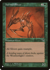 Horned Sliver | The List #TMP-234