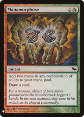 Manamorphose | The List #SHM-211