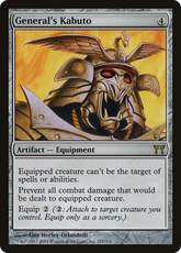 General's Kabuto | Champions of Kamigawa #251