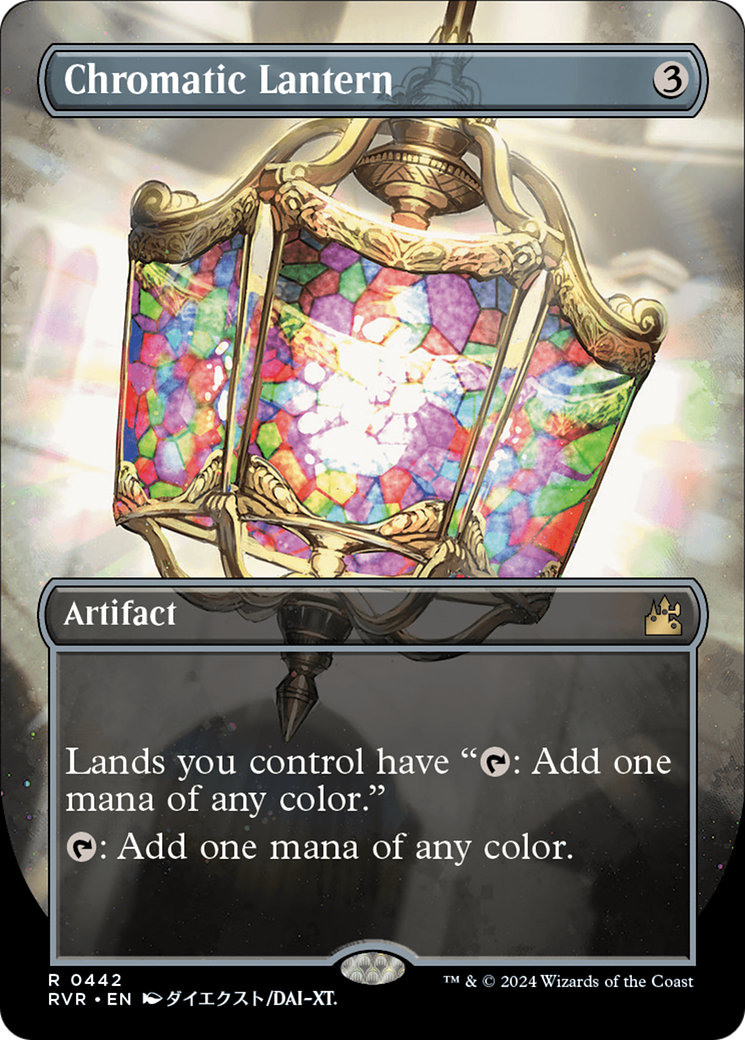 Chromatic Lantern | Ravnica Remastered #442