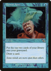 Mental Note | Judgment #46