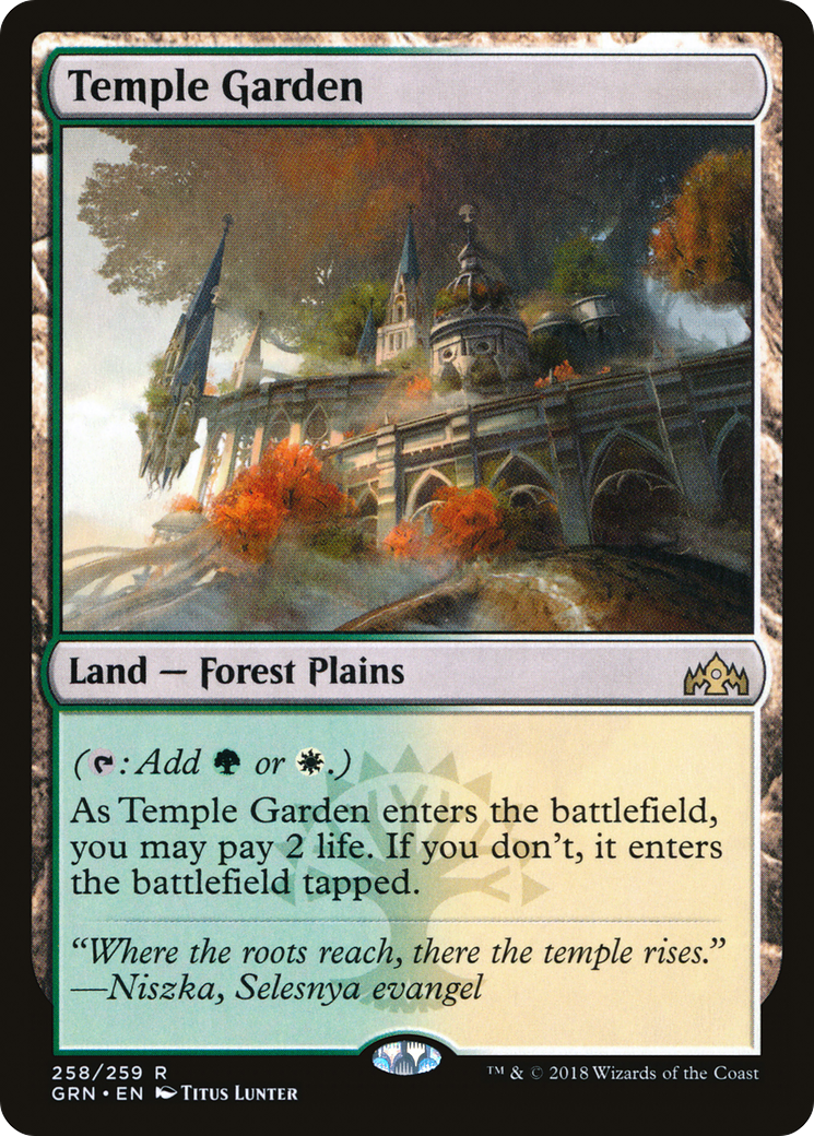 Temple Garden | Guilds of Ravnica #258