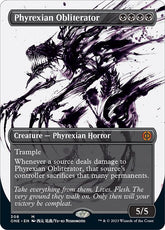 Phyrexian Obliterator (Showcase) | Phyrexia: All Will Be One #308