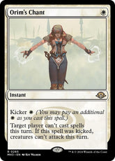 Orim's Chant | Modern Horizons 3 #265