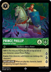 Prince Phillip - Vanquisher of Foes | Ursula's Return #87/204
