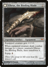 Elbrus, the Binding Blade // Withengar Unbound | The List #DKA-147