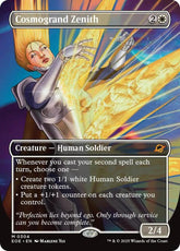 Cosmogrand Zenith (Borderless) | Edge of Eternities #304