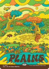 Plains (1945) | Secret Lair Drop Series #1945