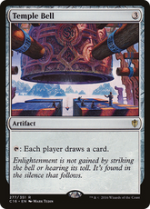 Temple Bell | Commander 2016 #277
