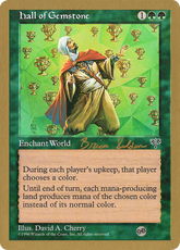 Hall of Gemstone | World Championship Decks 1998 #bs221sb