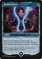 Mystical Tutor | Signature Spellbook: Jace #6