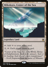 Mikokoro, Center of the Sea | Masters 25 #241