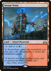 Steam Vents | Guilds of Ravnica #257