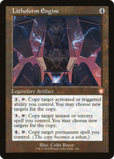 Lithoform Engine | The Brothers' War Commander #146