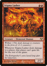 Stigma Lasher | Eventide #62