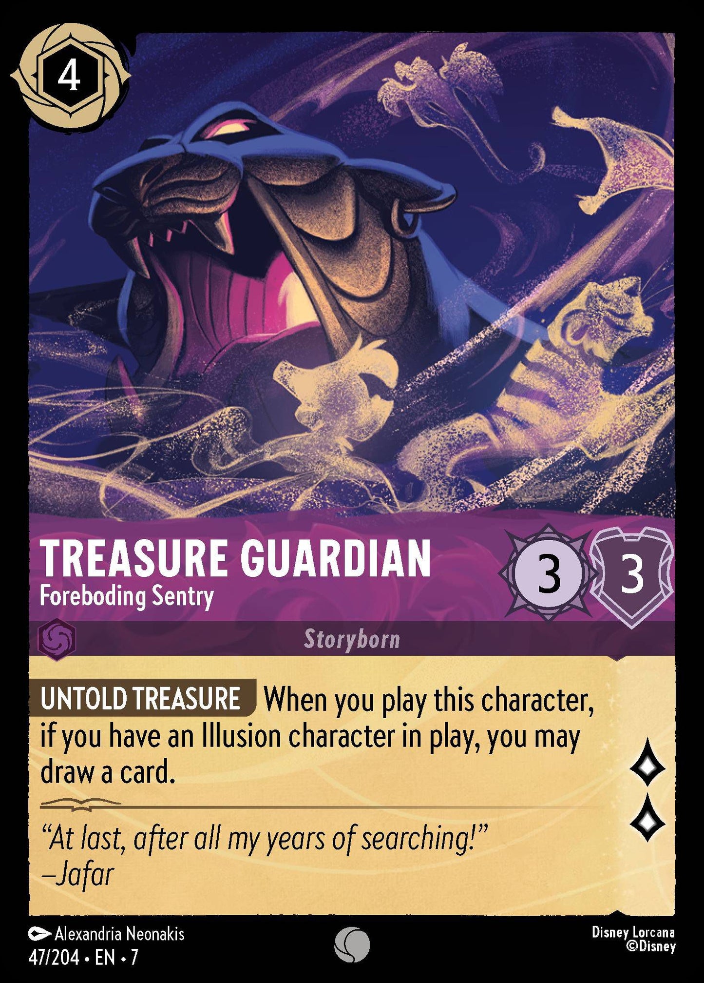 Treasure Guardian - Foreboding Sentry | Archazia's Island #47