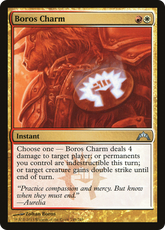 Boros Charm | Gatecrash #148