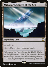 Mikokoro, Center of the Sea | Dominaria United Commander #217