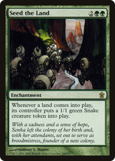 Seed the Land | Saviors of Kamigawa #146