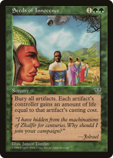 Seeds of Innocence | Mirage #241