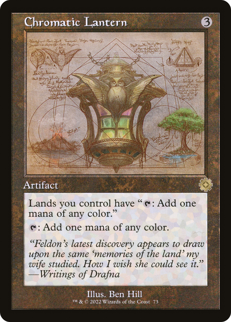 Chromatic Lantern | The Brothers' War Retro Artifacts #73 [foil]