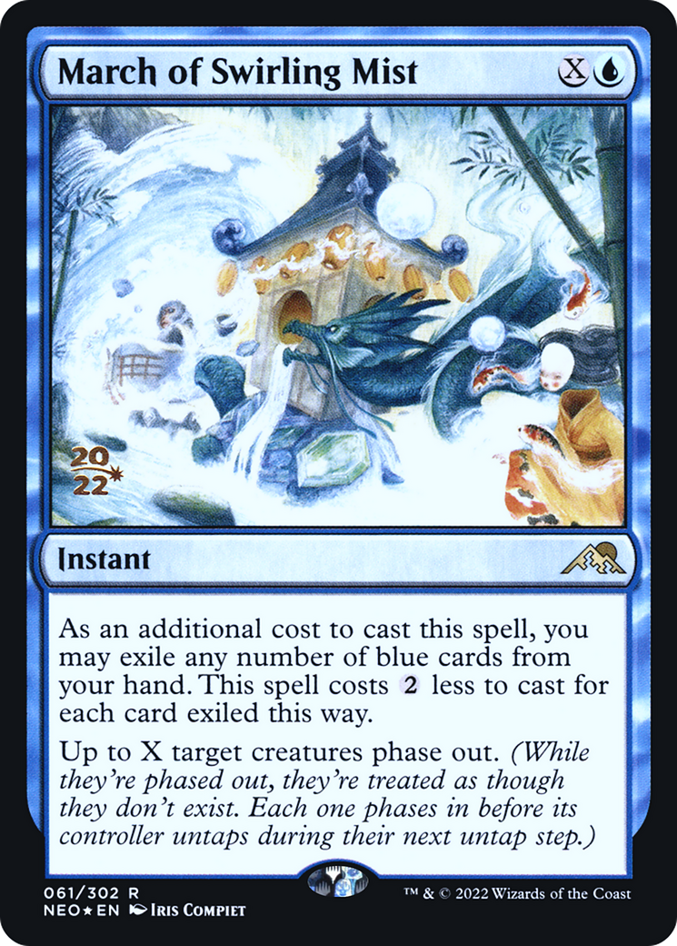 March of Swirling Mist | Kamigawa: Neon Dynasty Promos #61s [foil]