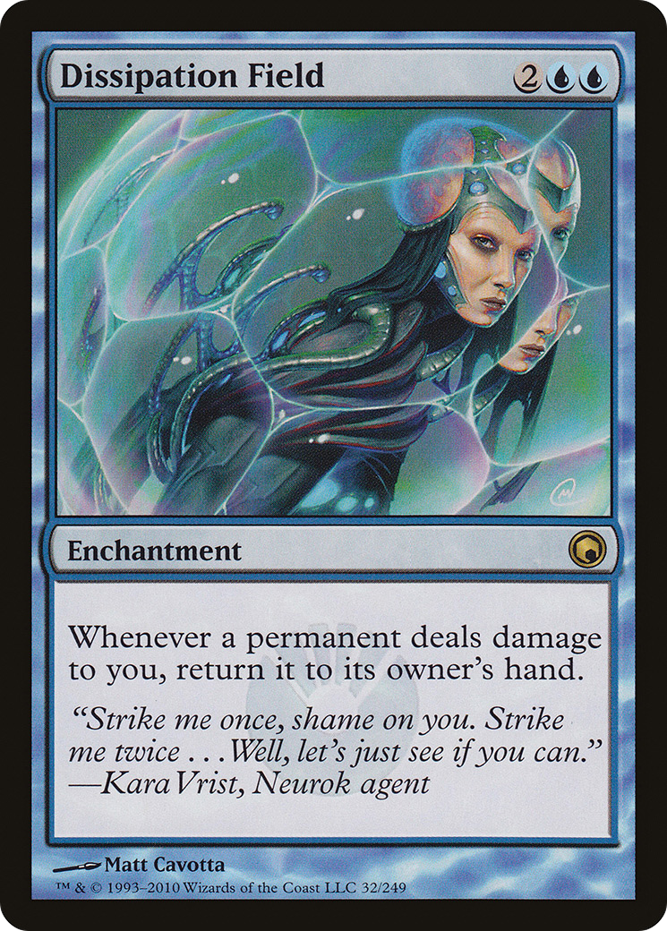 Dissipation Field | Scars of Mirrodin #32