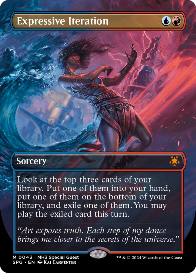 Expressive Iteration | Special Guests #43 [foil]