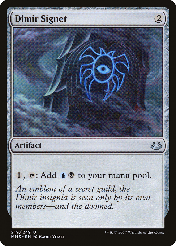 Dimir Signet | Modern Masters 2017 #219 [foil]