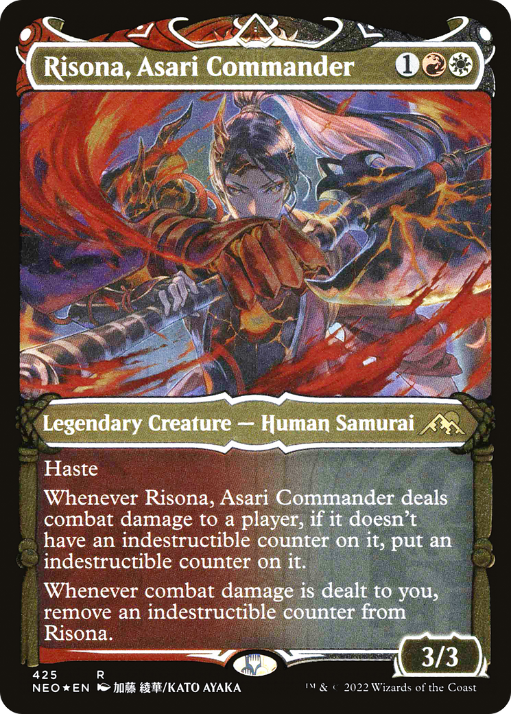 Risona, Asari Commander | Kamigawa: Neon Dynasty #425 [etched]