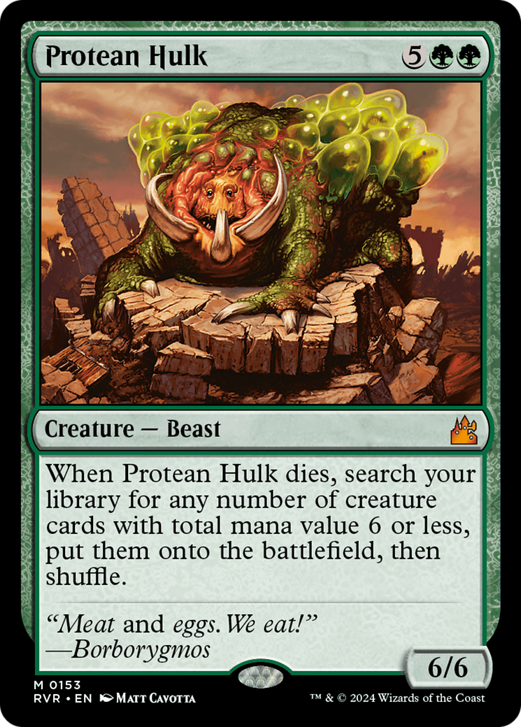 Protean Hulk | Ravnica Remastered #153 [foil]