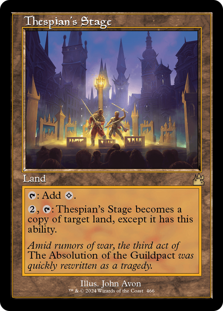 Thespian's Stage | Ravnica Remastered #466 [foil]