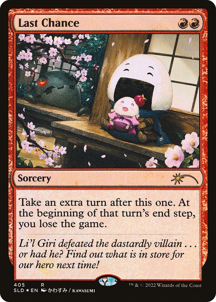 Last Chance | Secret Lair Drop #405 [foil]