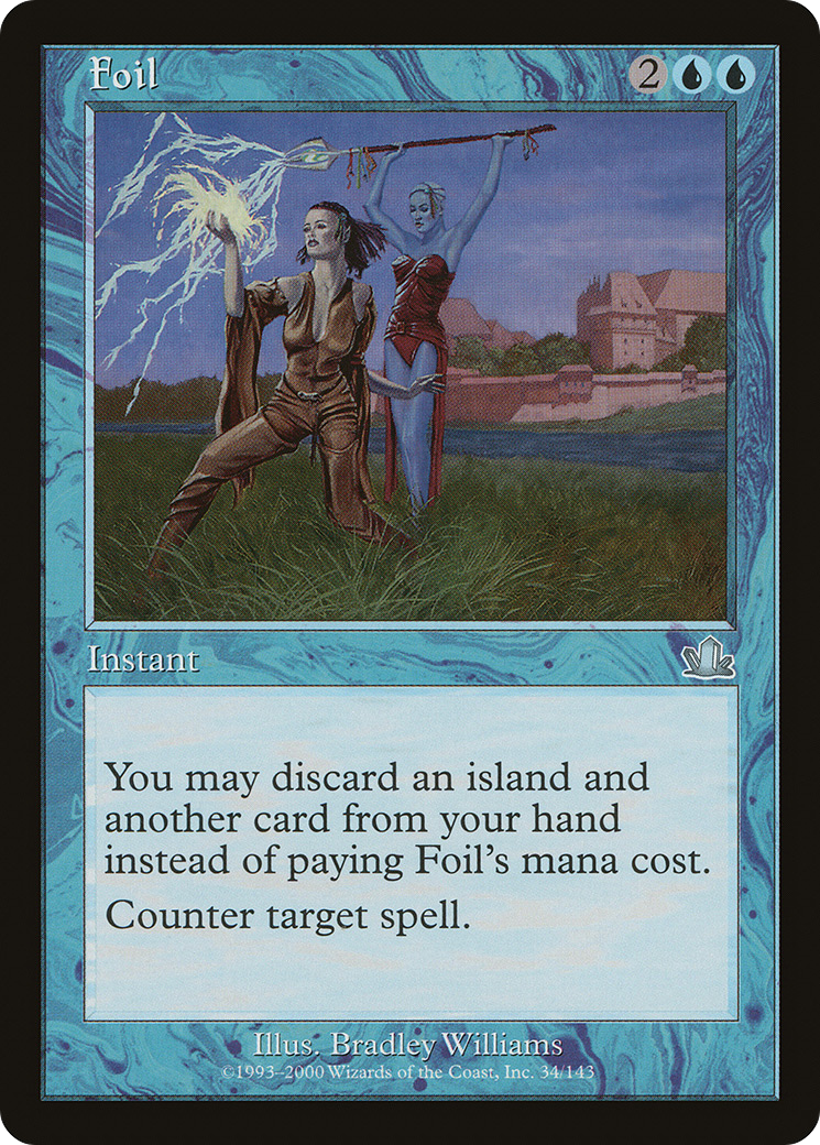 Foil | Prophecy #34