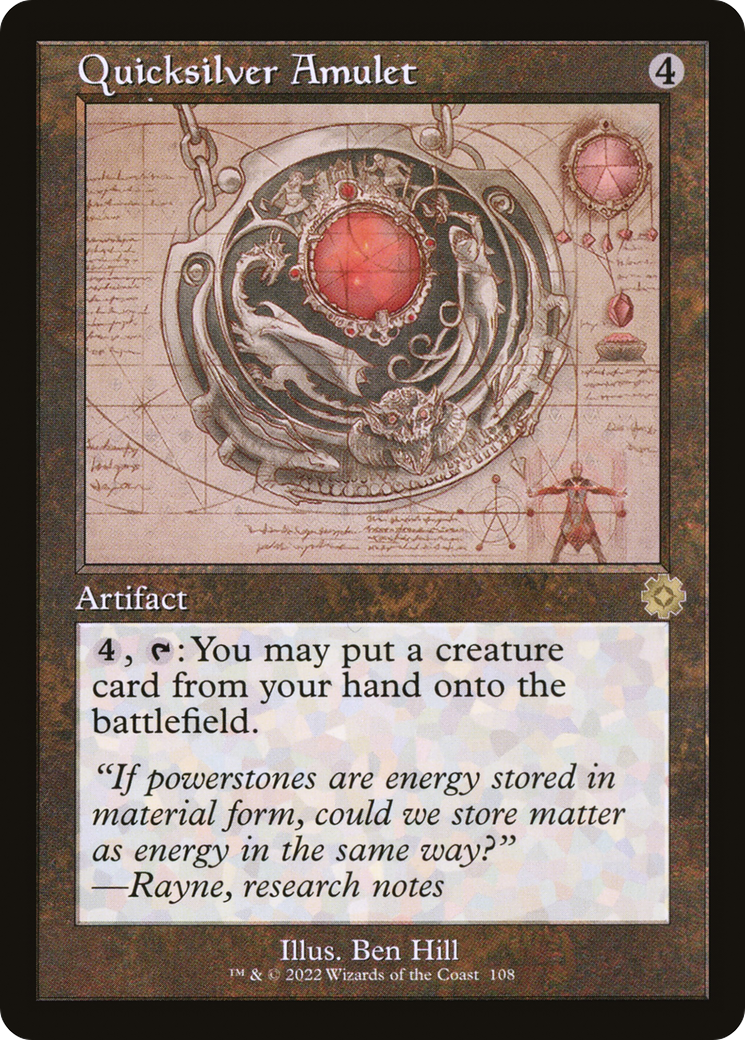 Quicksilver Amulet | The Brothers' War Retro Artifacts #108 [foil]