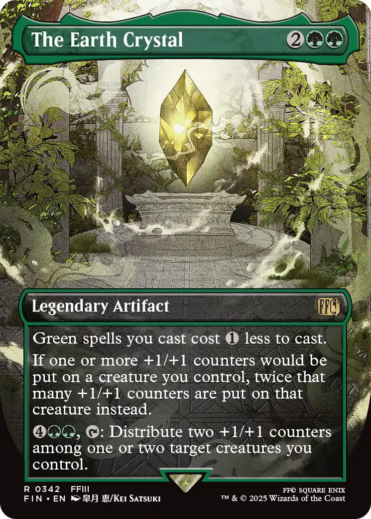 The Earth Crystal | Final Fantasy #342 [foil]