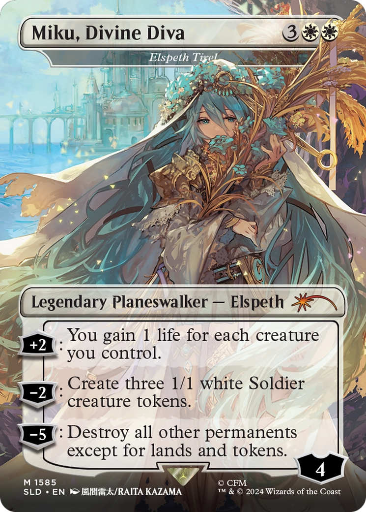 Elspeth Tirel | Secret Lair Drop #1585 [foil]