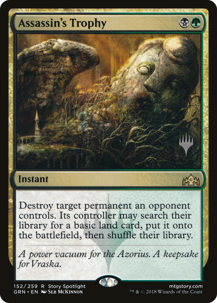 Assassin's Trophy | Guilds of Ravnica Promos #152p [foil]