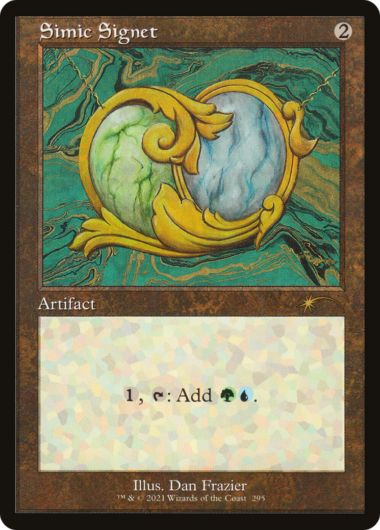 Simic Signet | Secret Lair Drop #295 [etched]
