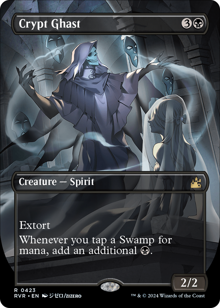 Crypt Ghast | Ravnica Remastered #423 [foil]
