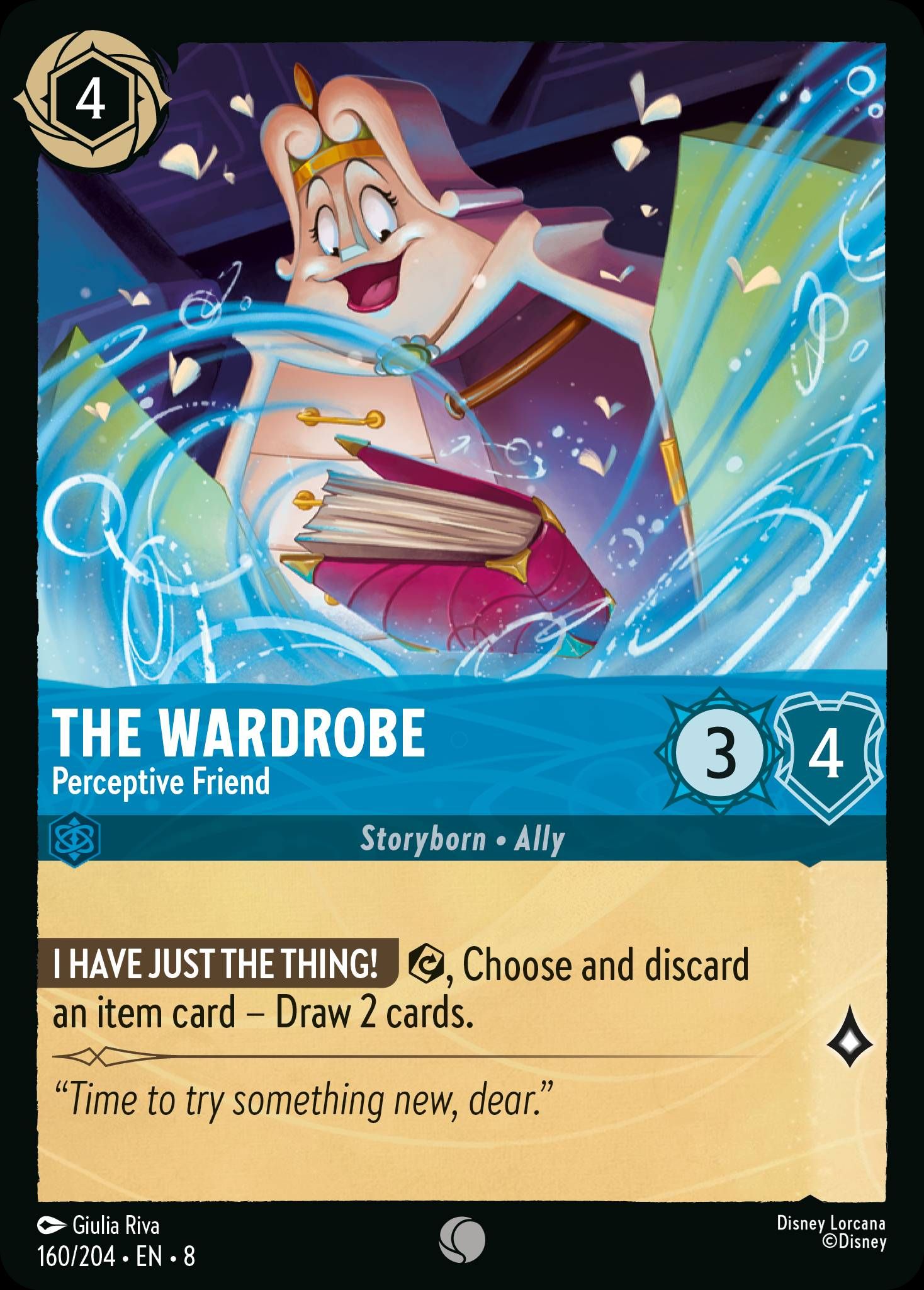 The Wardrobe - Perceptive Friend | Reign of Jafar #160 [foil]