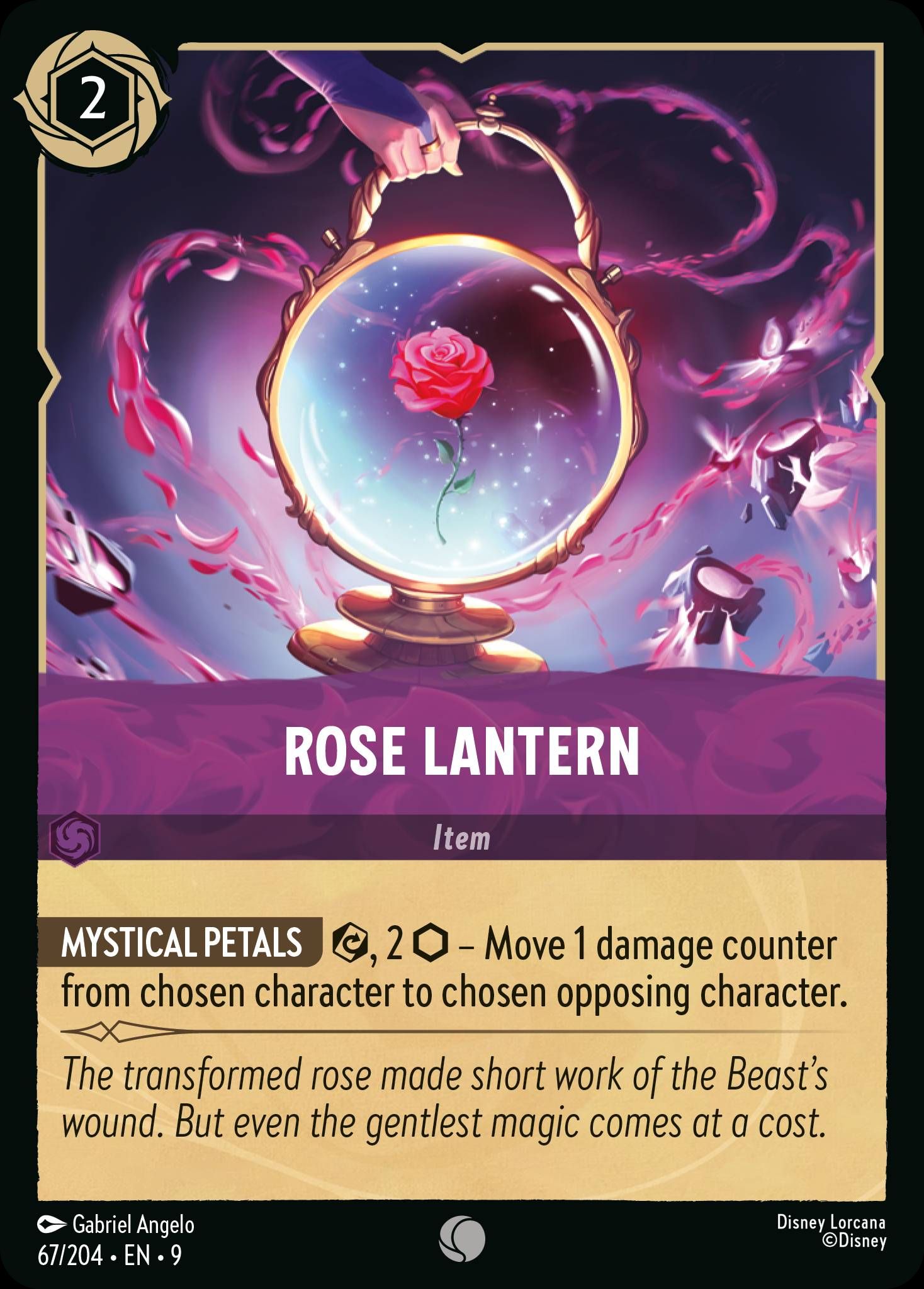 Rose Lantern | Fabled #67