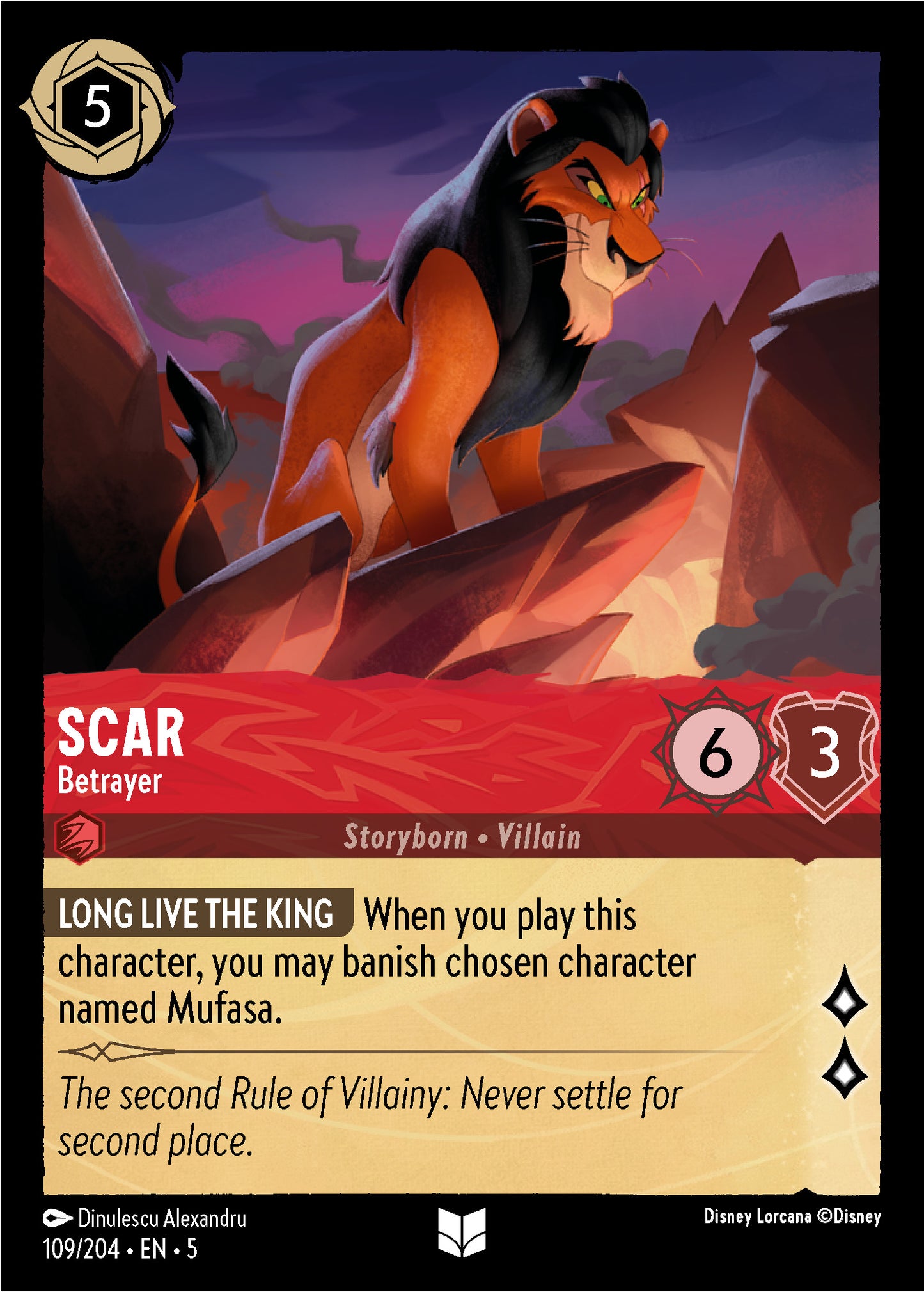 Scar - Betrayer | Shimmering Skies #109 [foil]