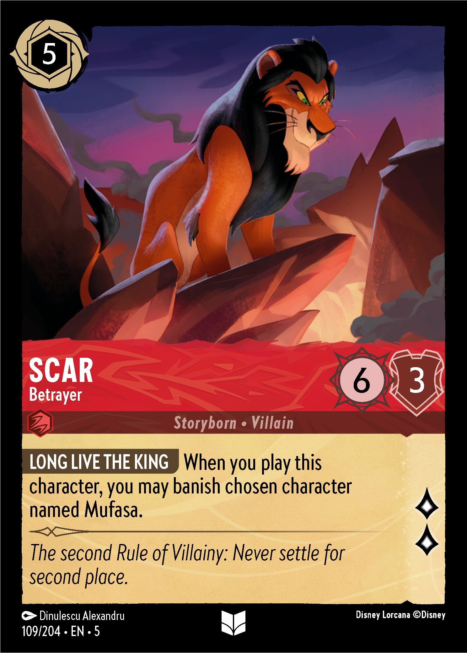 Scar - Betrayer | Shimmering Skies #109 [foil]