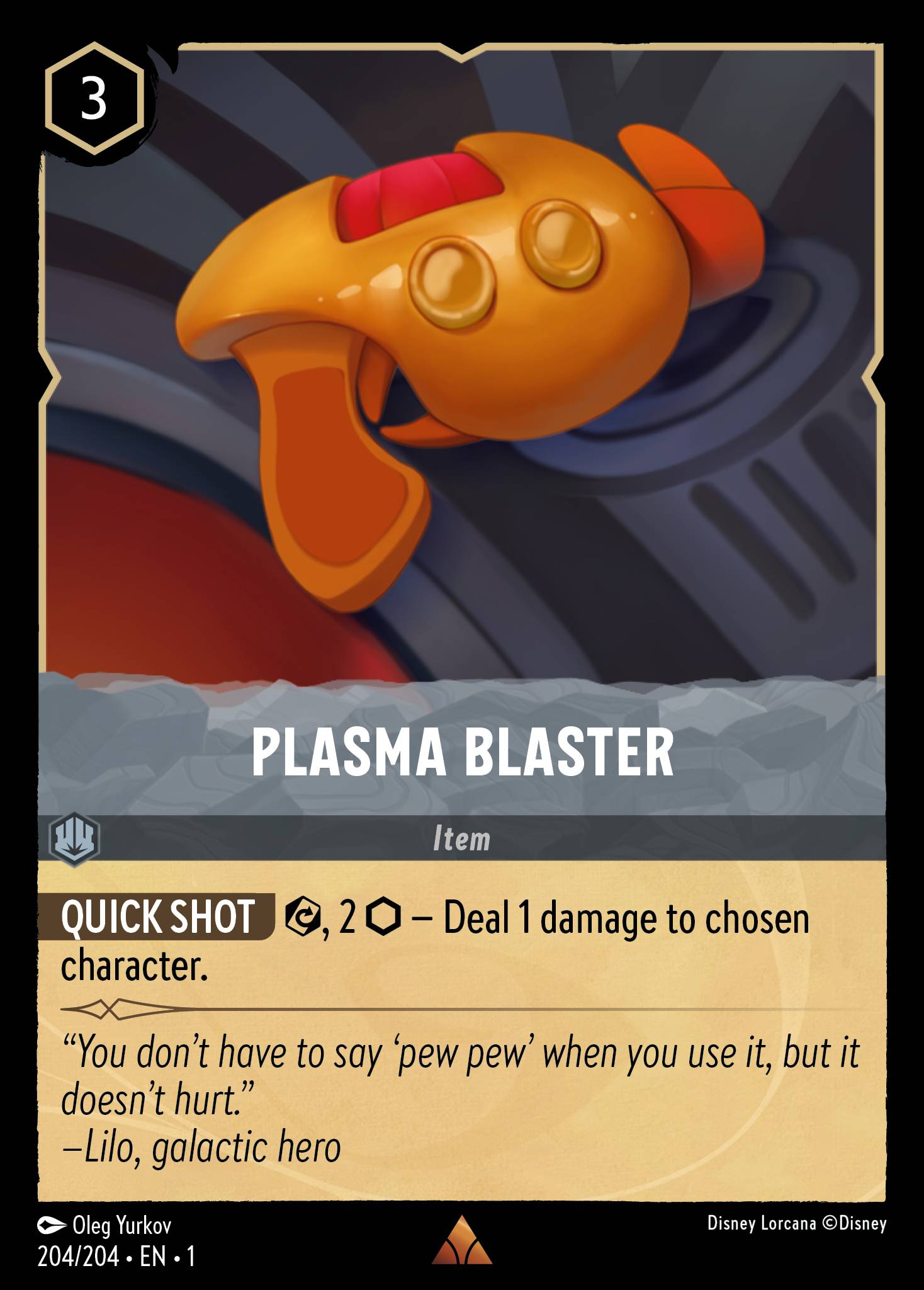 Plasma Blaster | The First Chapter #204 [foil]