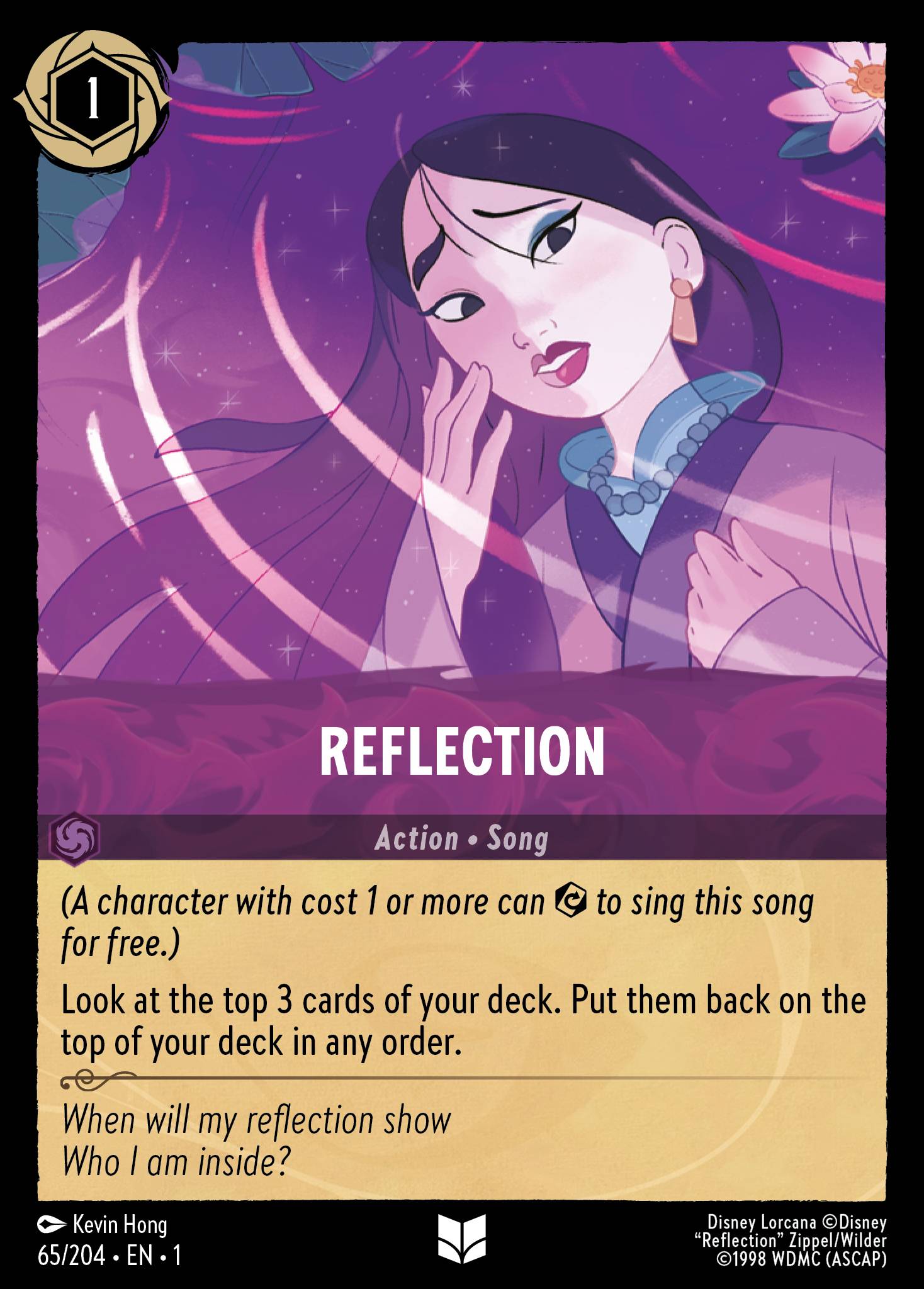 Reflection | The First Chapter #65 [foil]