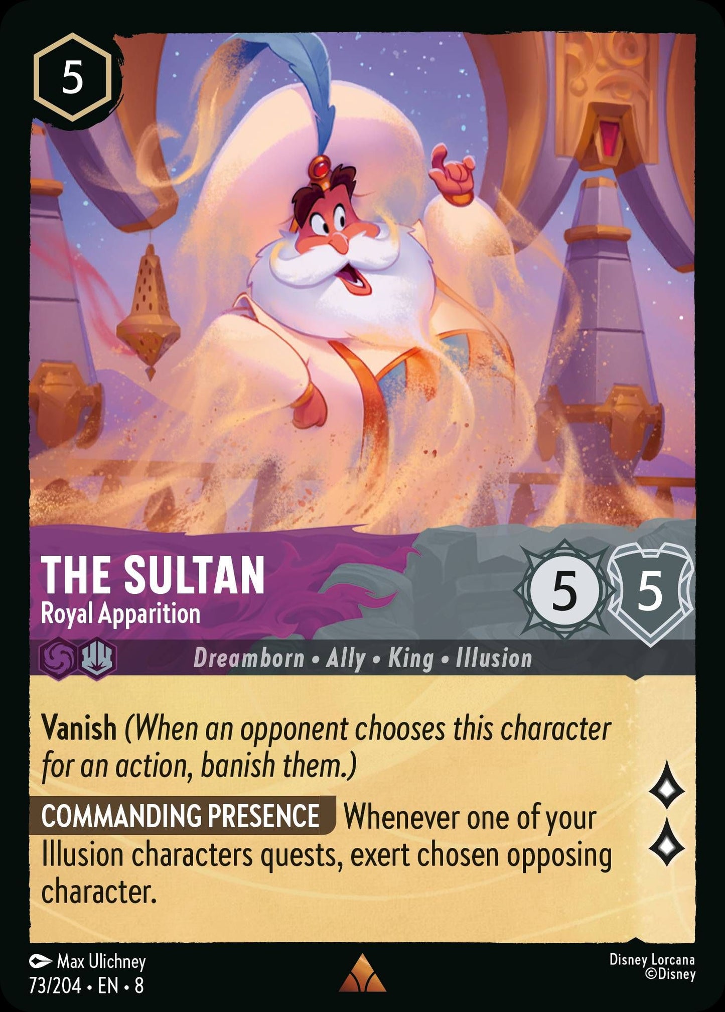 The Sultan - Royal Apparition | Reign of Jafar #73 [foil]