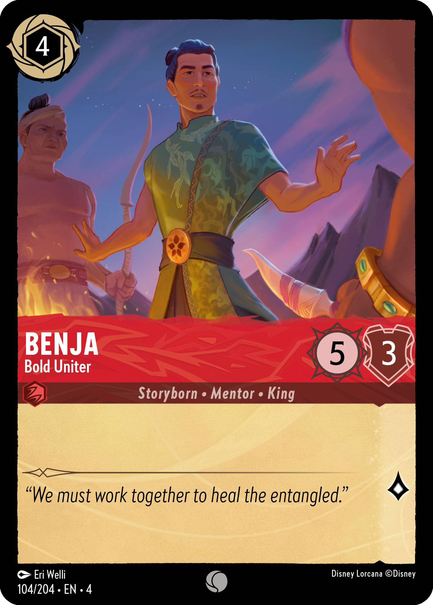 Benja - Bold Uniter | Ursula's Return #104
