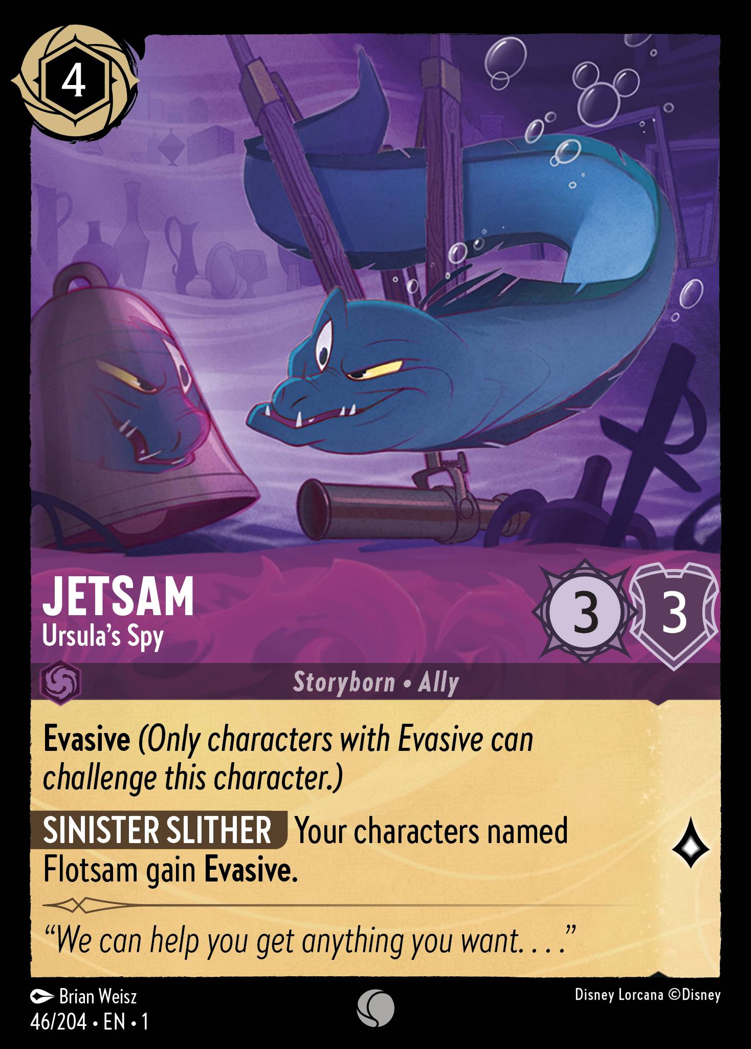 Jetsam - Ursula's Spy | The First Chapter #46 [foil]