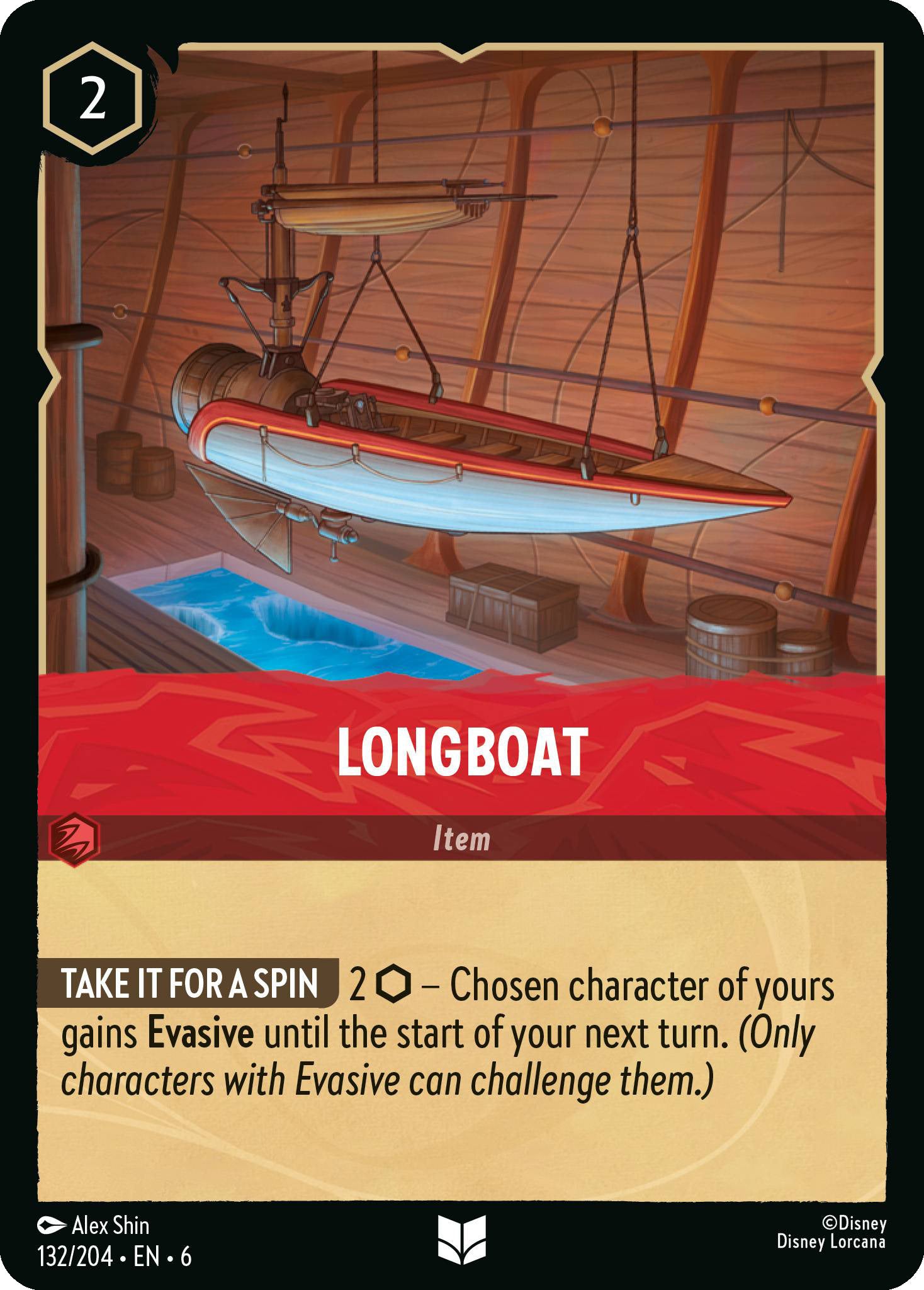 Longboat | Azurite Sea #132